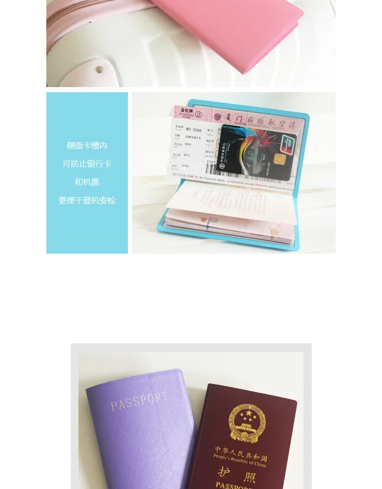 Путешествия для женщин мужчин Обложка для паспорта конфеты Colur розовый цвет: черный, синий модная Обложка на паспорт Чехол