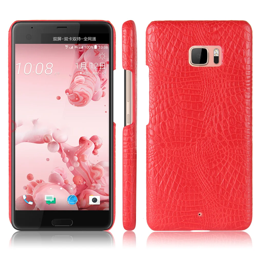 Чехол для htc U Ultra Dual SIM TD-LTE CN U-1w (htc Ocean Note) U-1W U-1U телефон оболочки с узором