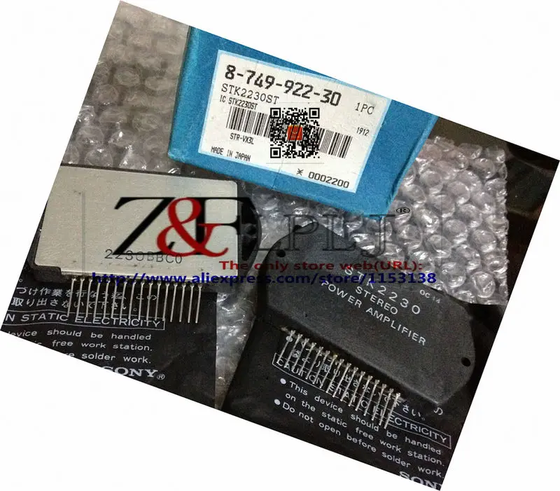 Модуль ZIP STK2230 STK 2230 STK2230ST новый оригинальный 2 шт./лот|lot lot| |