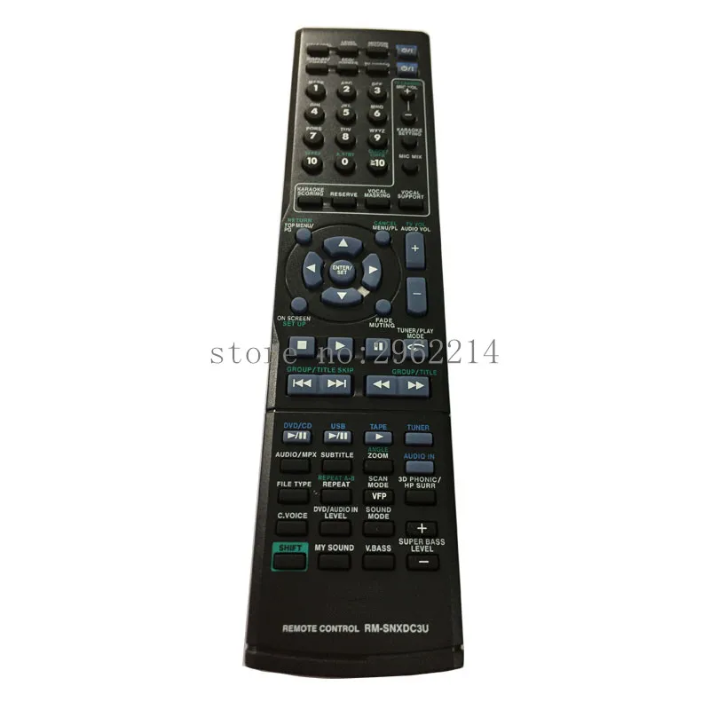 RM-SNXDC3U 2