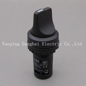 

22mm 2NO 3 Positions Maintained Select Selector Switch Replaces Tele