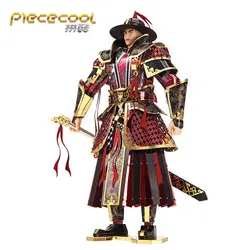 Piececool 3D металлическая головоломка фигурка игрушка императорские охранники династии Мин модель головоломка 3D модели подарок головоломки