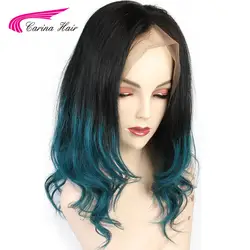 Цветной синий Full Lace парик с ребенком волосы Карина Remy предварительно выщипать Glueless Синтетические волосы на кружеве человеческих волос
