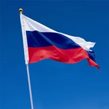 Висячий ФЛАГ 150x90 см России, Германии, Бразилии, Португалии, Аргентине, Бельгии, Польше, Франции флаги