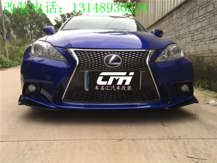 Подходит для Lexus IS250 06 12 углеродное волокно Новое обернутое Угловое общее лезвие