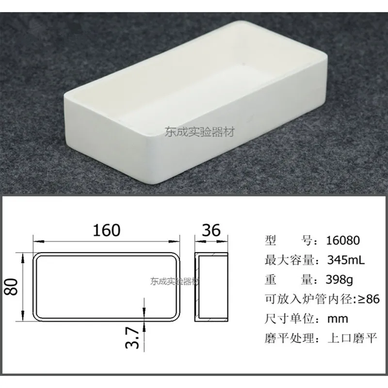 99% глинозема корундовый тигель квадратный тигель высокая термостойкость