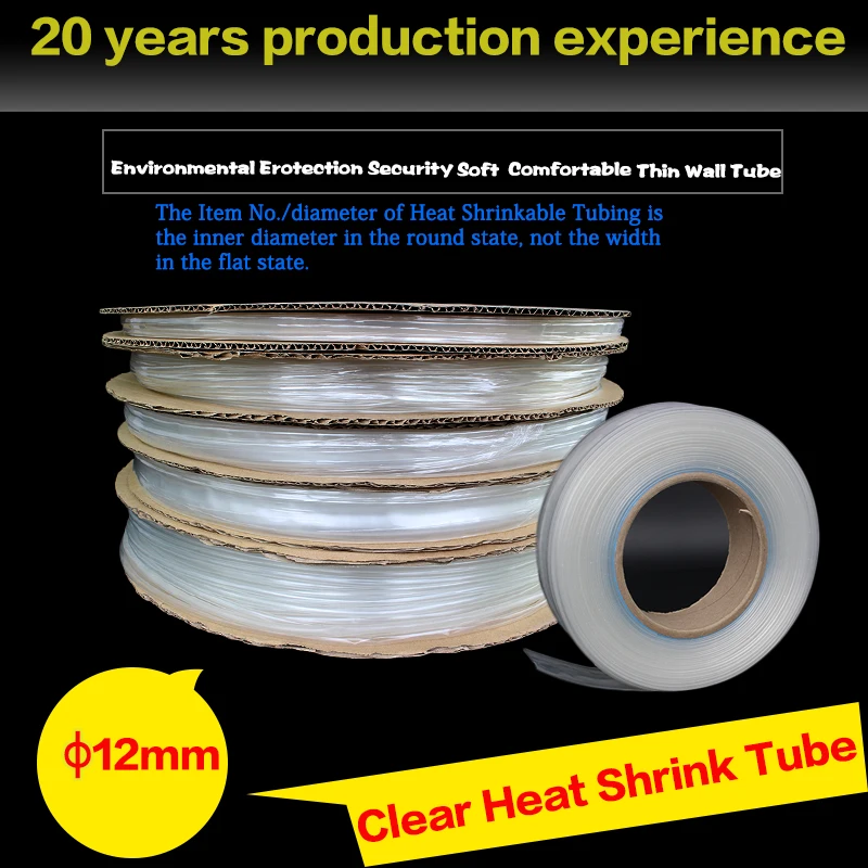 Free Shipping 12MM Ultra thin Transparent Clear Heat Shrink Tube