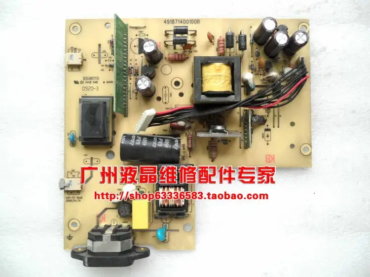 

Free Shipping>Original 100% Tested Work L175D plate pressure plate 491871400100R ILPI-117