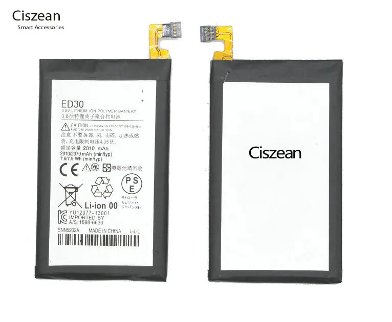 Ciszean 10 шт./лот 2010 мА/ч, ED30/ED 30 сотовый сменная батарея для мобильного телефона чехол для Motorola Moto G G2 XT1028 XT1032 XT1033 XT1034