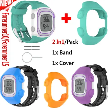 

2 In1 Sports Silicone Replace Strap for Garmin Forerunner10 GPS Watch Band + Cover Case for Forerunner10/15 Watchband with Tools