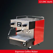 120 чашки электрический коммерческий Итальянский Эспрессо кофеварка машина для кафе и ресторана
