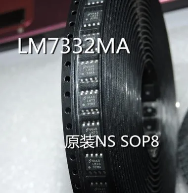 

10PCS/Lot LM7332MA LM7332 SOP-8 Operational amplifier