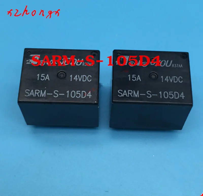 

xzhongx SARM-S-105D4 5VDC 5foot 15A14VDC Relay