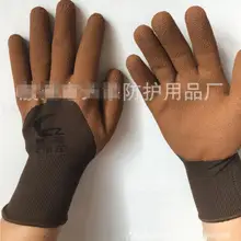 1 пара пены king 13 иглы полиэстер латексной пены дышащие мягкие удобные нескользящие работы Перчатки