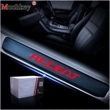 Car Accessories Car Door Sill For Hyundai ACCENT 4D Carbon Fiber Vinyl Stickers Door Threshold Plate Door Sills Scuff Plate 4Pcs car stainless steel door sills scuff plate fit for 2017 hyundai solaris hatchback sedan dual tone door sills