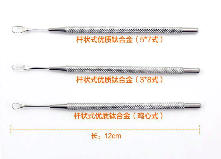 QQ20181115090553
