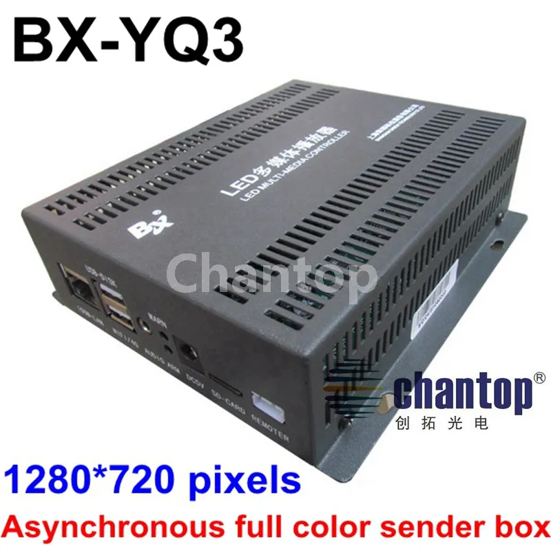 

BX-YQ3 USB asynchronous full color sending box LED video display control card 1280*720 pixels rgb U-disk led Multi-Media player