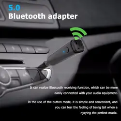 Беспроводной Bluetooth аудио приемник адаптер 5,0 Bluetooth громкая связь автомобильный комплект 3,5 мм AUX Bluetooth Hands Free музыкальный приемник