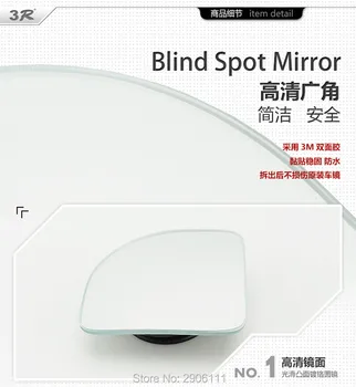 

2pcs 360 Degree Car mirror Wide Angle Convex Blind Spot mirror for Dodge charger journey challenger caliber caravan ram 1500