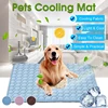 Dog Mat Cooling Summer Pad Mat For Dogs Cat Blanket Sofa Breathable Pet Dog Bed Summer Washable For Small Medium Large Dogs Car ► Photo 1/6