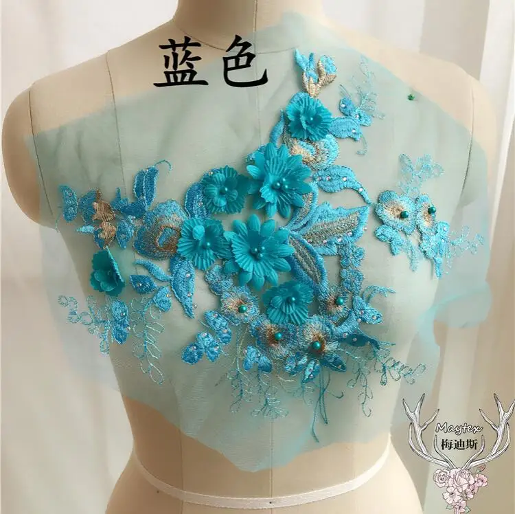 1 Piece 30*34cm Large Beautiful Flower Sky Blue 3D Bead Peal Neckline Lace Applique Patch Trim For Garment Decoration | Дом и сад