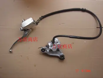 

the brakes on a motorcycle turtle king electric car front disc brakes pump Total pump large turtle king disc sets