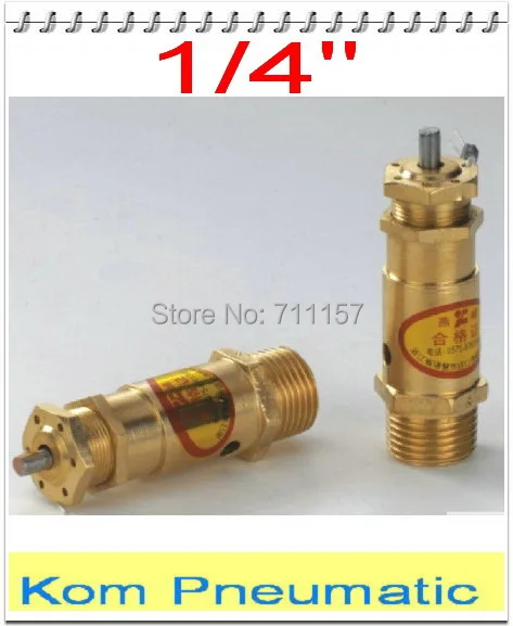 1/" предохранительный клапан компрессора сброса давления вытяжные клапаны МПа-МПа