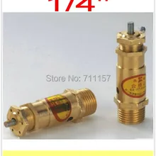 1/" предохранительный клапан компрессора сброса давления вытяжные клапаны МПа-МПа