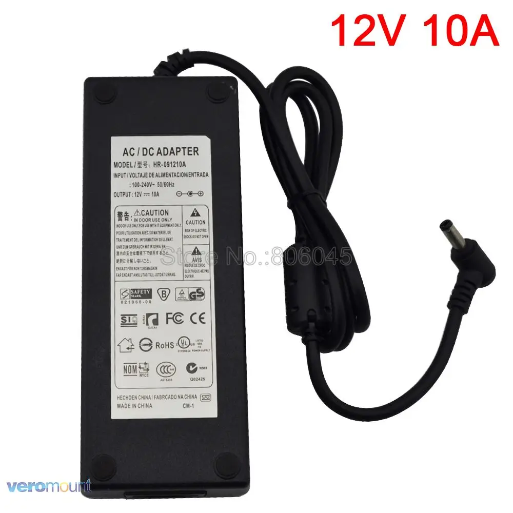 12V 10A