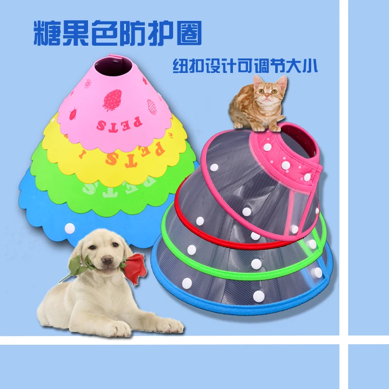 Anti Bite Anti Licking Ring Pet Collar Cat Head Set Neck Sleeve Large