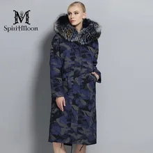 Spiritmoon 2017 mujeres chaqueta de invierno mujer parka camuflaje capa larga de la manera de las nuevas mujeres ocasionales Trencas viento de invierno abrigo capa