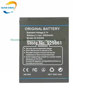 

2500mAh New High Quality DG300 B-DG300 Battery For DOOGEE DG300 Mobile Phone Freeshipping+Tracking code