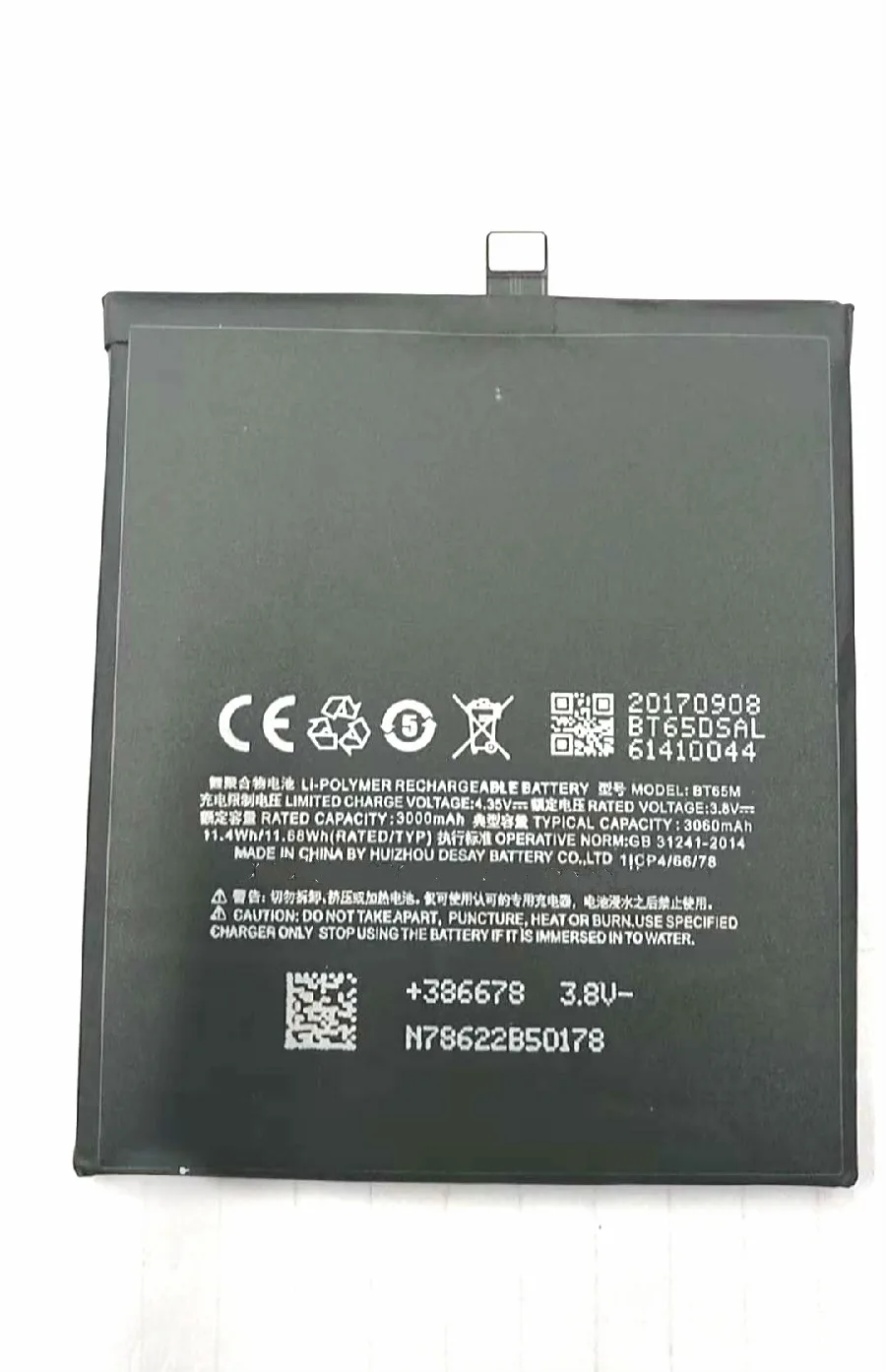 

Westrock 3060mAh BT65M battery for MEIZU MX6 cell phone
