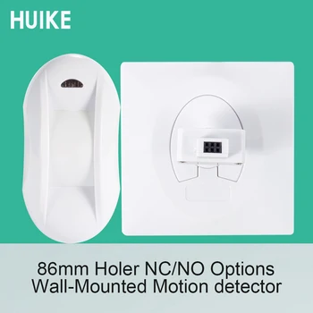 

1 PCS 86mm Pull-plug Holder Surface Burglar Detector Wall mounted type 15 Degree Curtain PIR Motion Sensor NC NO angle adjust