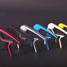 120 шт. высокого качества алюминиевый сплав Капо для акустические электрогитары триггер быстрого изменения ключа+ EMS DHL