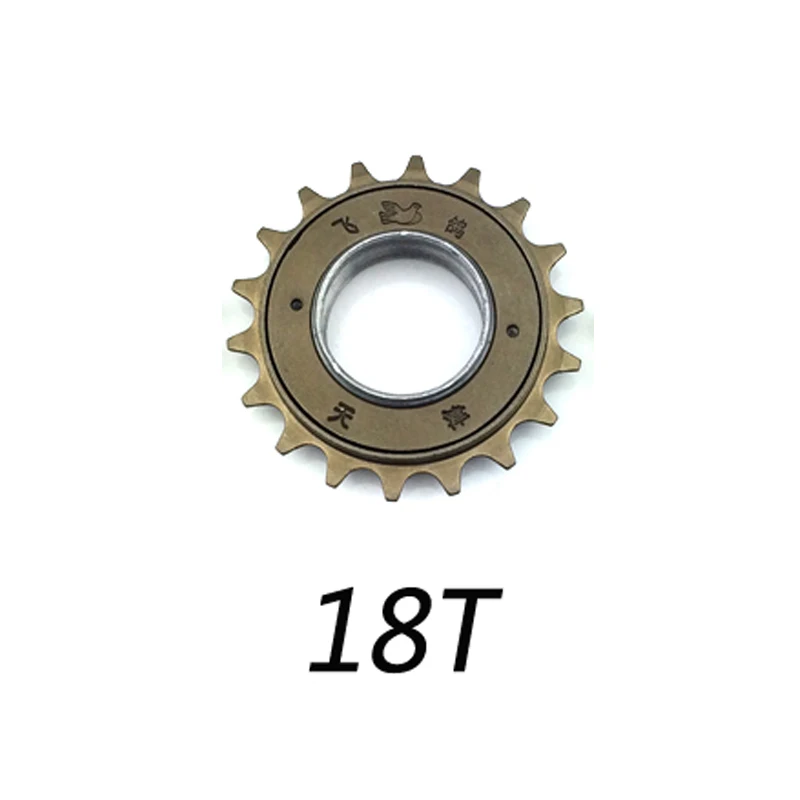 18