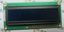 Бесплатная доставка по DHL/EMS 100 шт./лот 1602A жк-дисплей модуль синий 5 В белый шрифт с подсветкой LCD1602