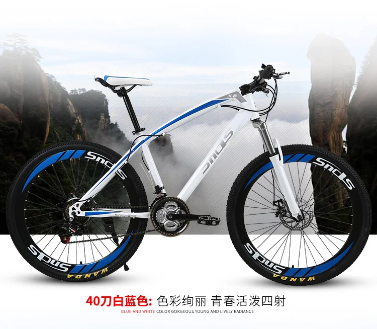 Discount New brand Carbon Steel Frame Mountain Bike 26 Inch Wheel 21/24/27 Speed Disc Brake Outdoor Downhill MTB Bicicleta Bicycle 2 Discount New brand Carbon Steel Frame Mountain Bike 26 Inch Wheel 21/24/27 Speed Disc Brake Outdoor Downhill MTB Bicicleta Bicycle 2