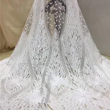 Африканская кружевная ткань, вышитая тесьма, чистая белая высококачественная 3D аппликация французский Тюль кружевная ткань для свадебного кружева