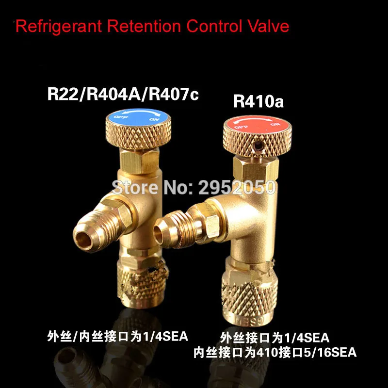 High Quality R410A R22 R407C refrigerant tool retention control valve Air conditioning charging valve