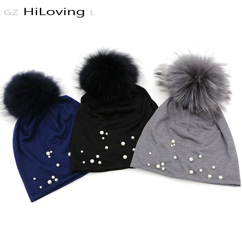 

GZHiLoving 2017 Spring New Design Slouch Beanies Pompom Hats Women Girls Ladies Spring Thin Hats With Pearl Loose Fur Pompom Hat
