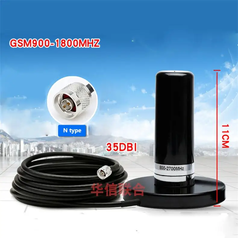 GSM 900-1800MHz 2G 3G 4G LTE omnidirectional Base magnetic Signal Transmit/receive 35dbi high gain Car base station N type/SMA - Цвет: N type (male)