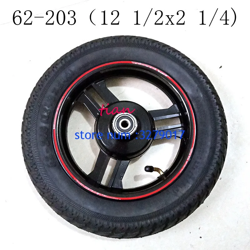 

2019 Hot Sale 12 1/2x2 1/4 Tire Wheel Hub Rim for Electric Scooter Folding Bicycle Inner Tube Outer Tube Explosion-proof Tires