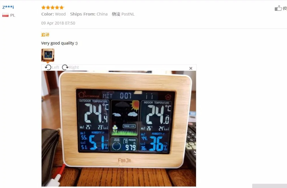 888