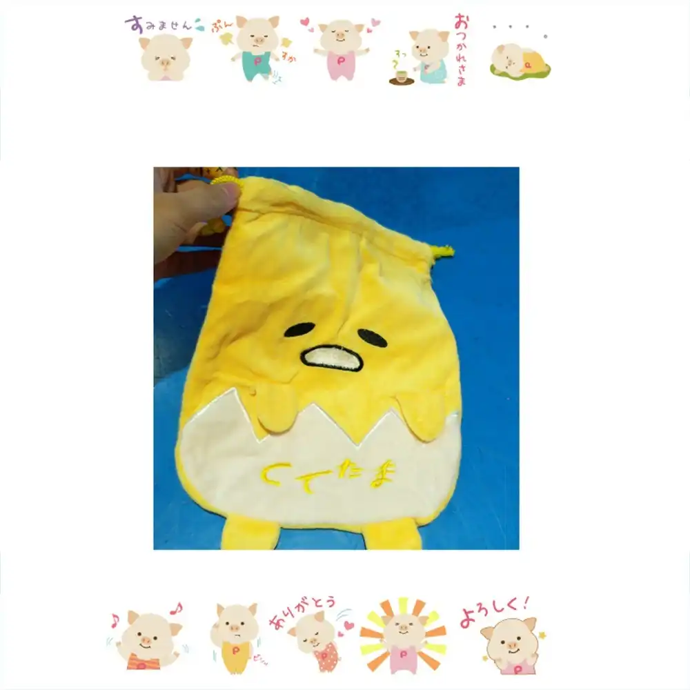 Get Candice Guo Stuffed Doll Plush Toy Cartoon Gudetama Egg Kawaii For Android Get Wallpaper Candice Guo Stuffed Doll Plush Toy Cartoon Gudetama Egg Kawaii For Free