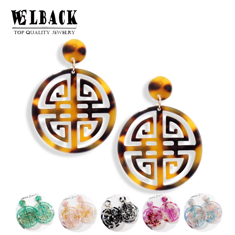 Женские серьги подвески WELBACK круглые геометрические из ацетата и