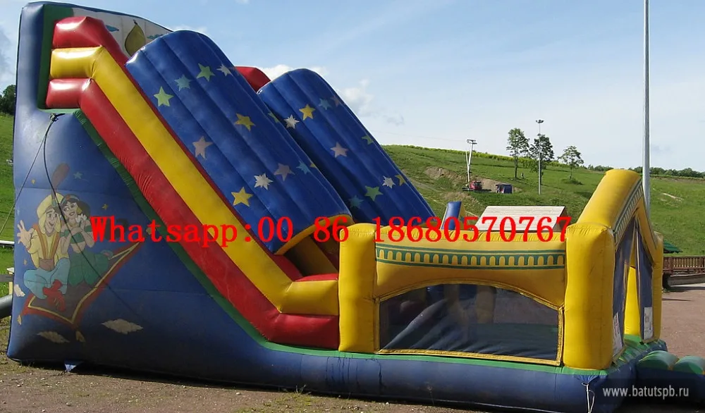 Самые большие батуты