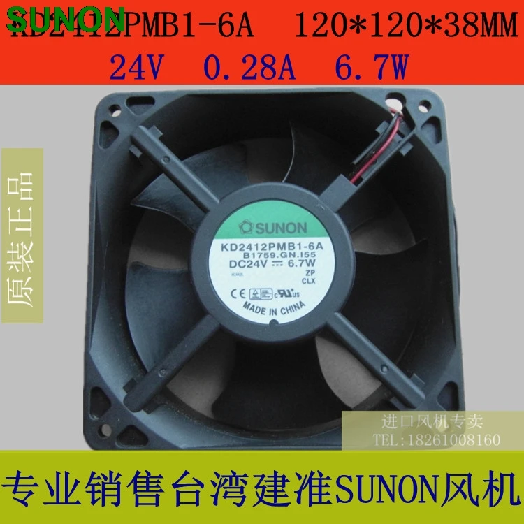 

For Sunon fan KD2412PMB1-6A 12CM 1238 12038 12*12 120 * 120 * 38MM 24V 6.7W axial cooling fan