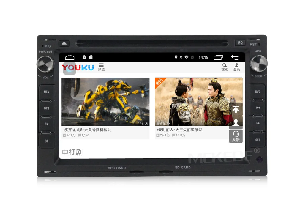 Best free shipping 1024x600 7" 4 Core 2GB RAM 16GB Flash Android 7.1 Car DVD GPS For VW Glof Bora Passat Mk5 Golf Mk4 Polo Jetta Seat 18