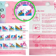 250 шт./лот смешивания 3D Дизайн ногтей стикер A_Grade наклейки для ногтей, французский